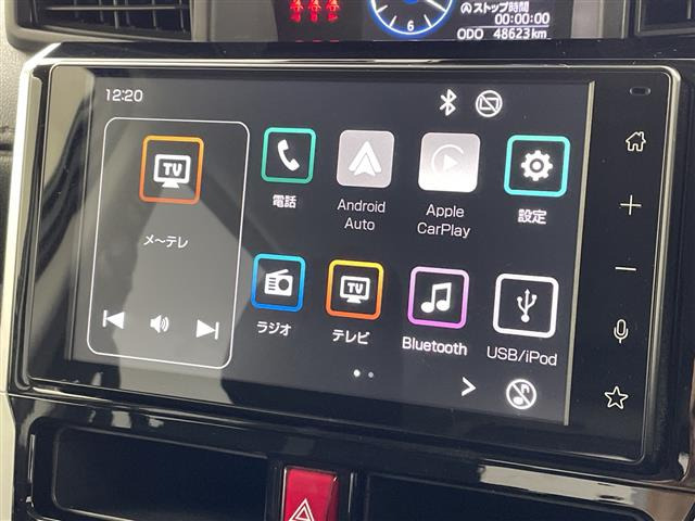 ルーミー1.0 カスタム G