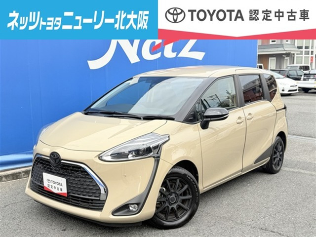 シエンタ1.5 ファンベース G