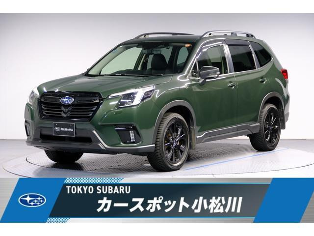 フォレスター1.8 XT エディション 4WD