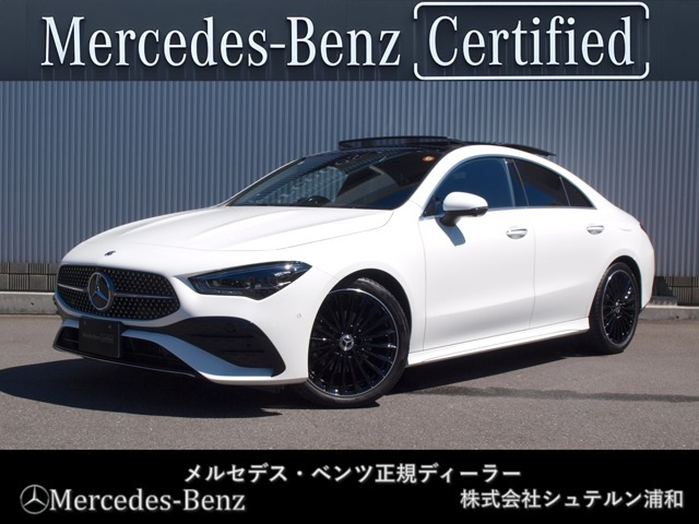 CLAクラスCLA180 アーバン スターズ