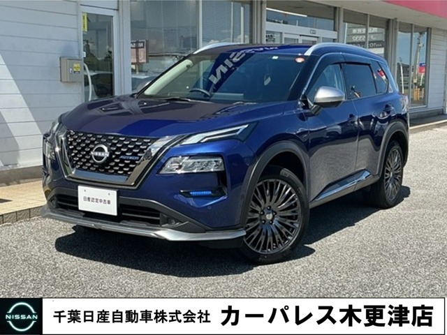 エクストレイル1.5 AUTECH アドバンスド パッケージ e-4ORCE 4WD