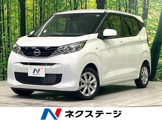 デイズX