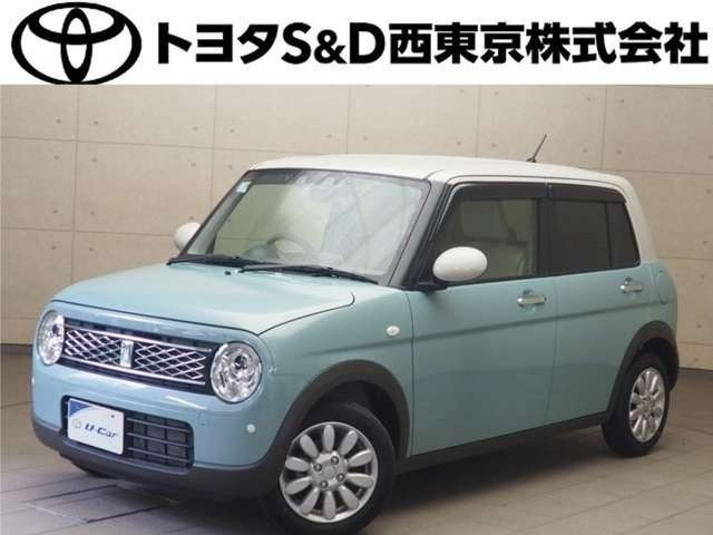 アルトラパンX