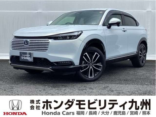 ヴェゼル1.5 ハイブリッド Z