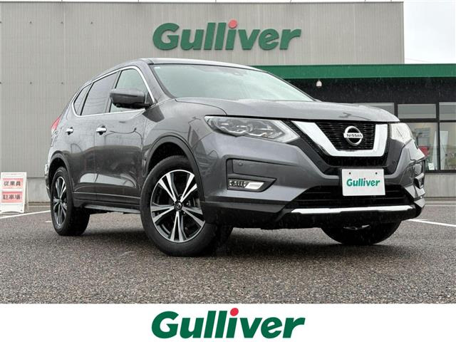 エクストレイル2.0 20Xi 4WD