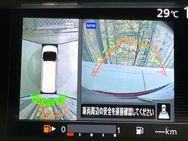 【アラウンドビューモニター】専用のカメラにより、上から見下ろしたような視点で360度クルマの周囲を確認することができます☆死角部分も確認しやすく、狭い場所での切り返しや駐車もスムーズに行えます。