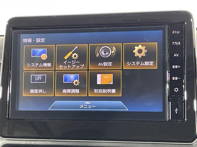 ルークスハイウェイスター Gターボ プロパイロットエディション