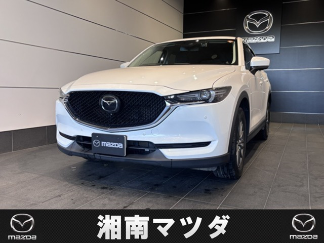 CX-52.0 20S プロアクティブ