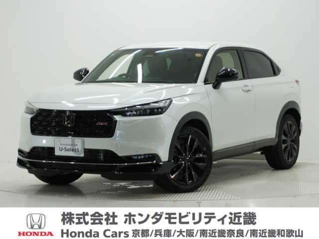 ヴェゼル1.5 e:HEV RS
