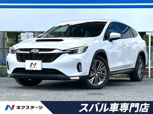レヴォーグレイバック1.8 リミテッド EX 4WD