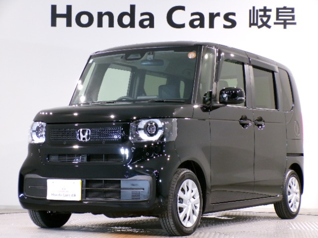 N-BOX