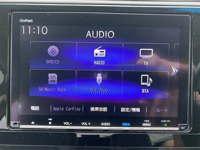 シャトル1.5 ハイブリッド Z ホンダセンシング