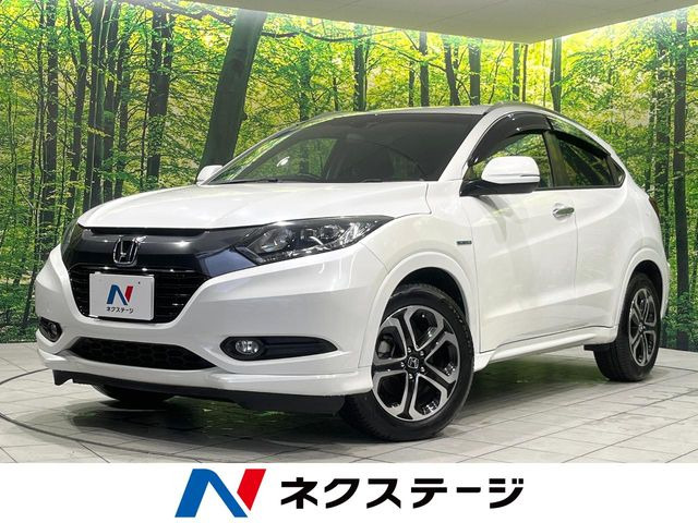 ヴェゼル1.5 ハイブリッド Z スタイルエディション