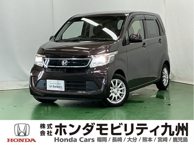 N-WGNG スタイリッシュパッケージ