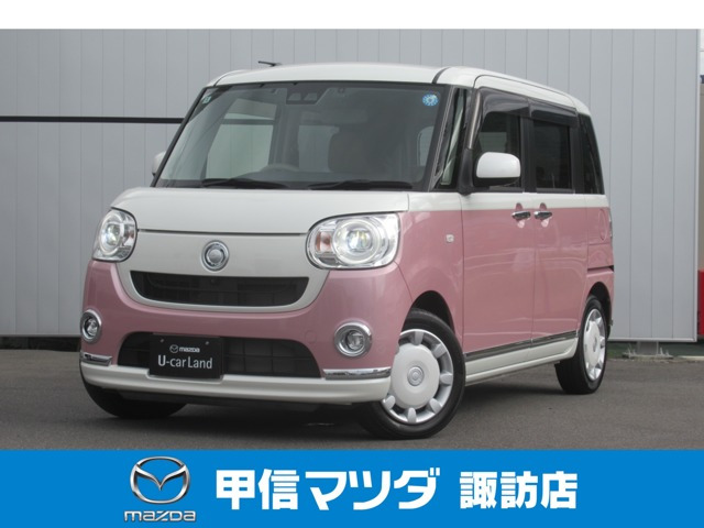 ムーヴキャンバスG メイクアップ リミテッド SAIII