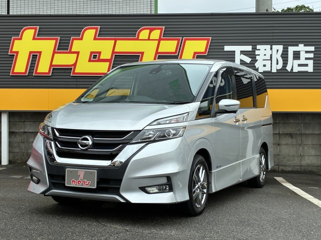 セレナ2.0 ハイウェイスター