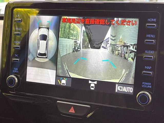 【パノラミックビューモニター】専用のカメラにより、上から見下ろしたような視点で360度クルマの周囲を確認することができます☆死角部分も確認しやすく、狭い場所での切り返しや駐車もスムーズに行えます。