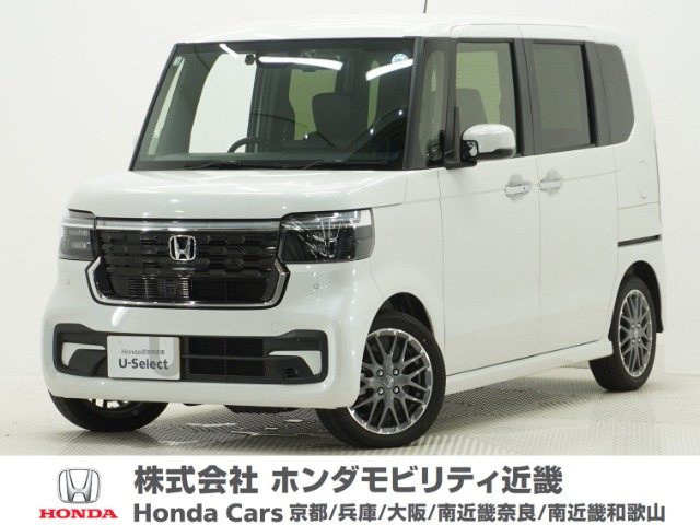 N-BOXカスタムターボ