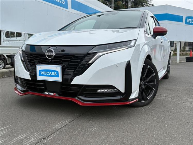 ノートオーラ1.2 NISMO