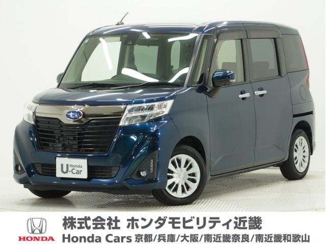 ジャスティ1.0 GS スマートアシスト