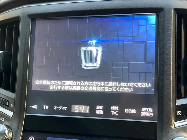 クラウンアスリート2.0 S-T