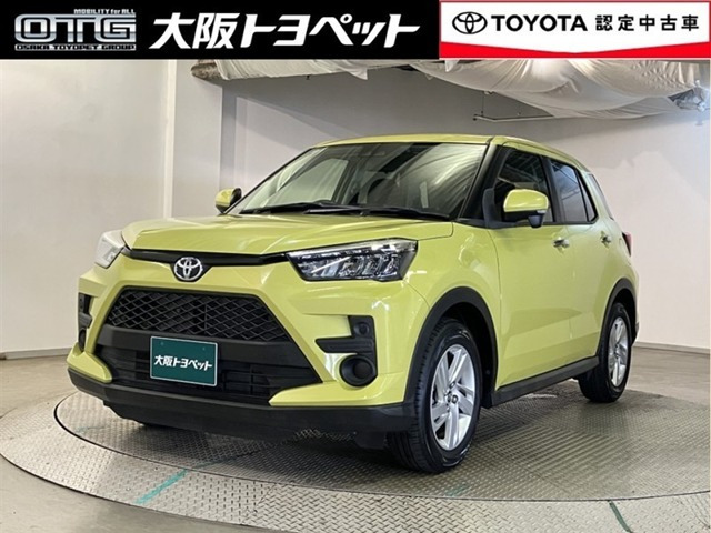 ライズ1.0 G