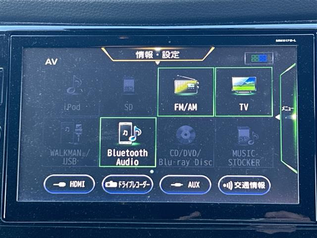 エクストレイル2.0 モードプレミア i ハイコントラスト インテリア 4WD