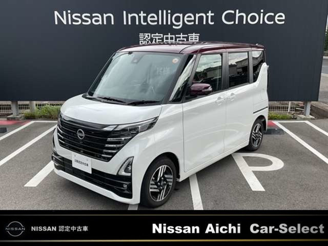 ルークスハイウェイスター