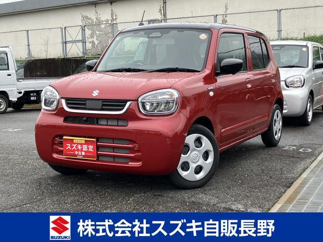 アルトハイブリッド(HYBRID) S