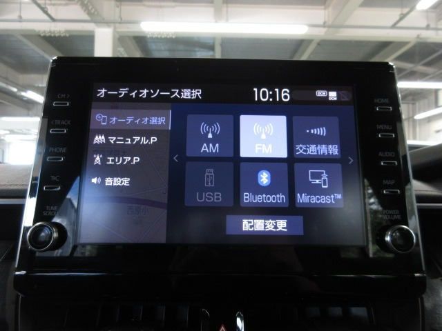 カローラツーリング1.8 W×B