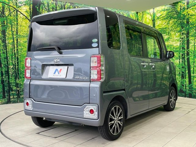 ���S���̃l�N�X�e�[�W���炨���񂹂��\��!�����̓X�܂ɓW�����Ă���N���}���C�ɂȂ�ꍇ���A�Ŋ��̓X�܂ł��������������Ƃ��\�ł�!���񎄂����ɗv�]������������������!���ʓr��p