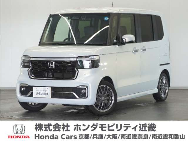 N-BOXカスタムターボ