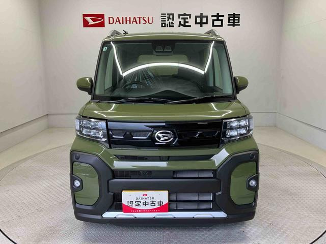 タントファンクロス