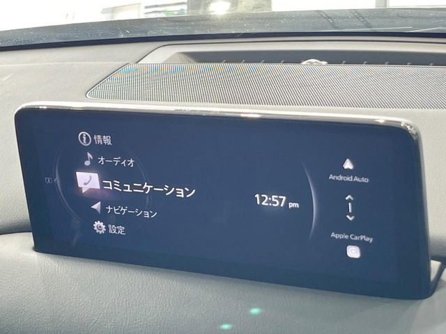 CX-52.0 20S スマートエディション