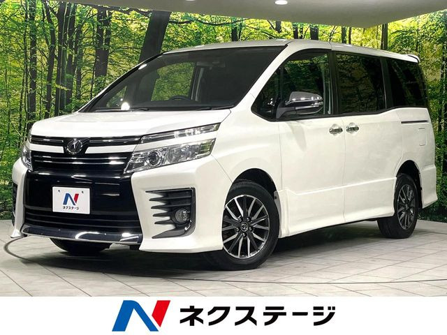 ヴォクシー2.0 ZS 煌