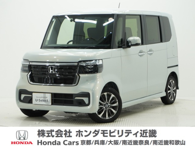 N-BOXスロープ