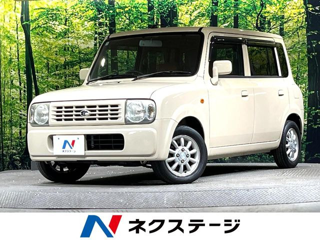 アルトラパンX