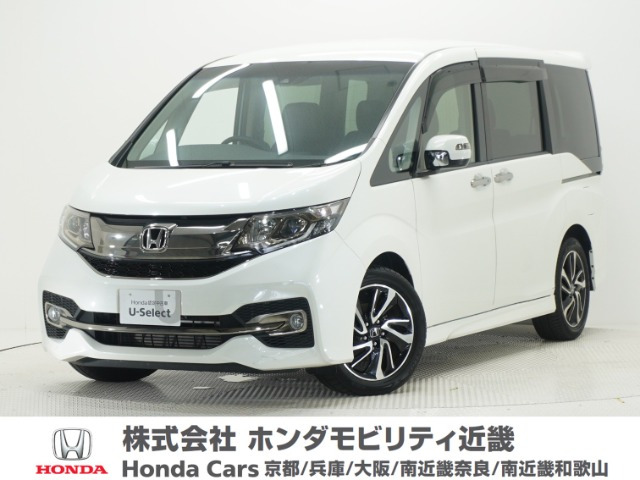 ステップワゴン1.5 スパーダ クールスピリット ホンダ センシング