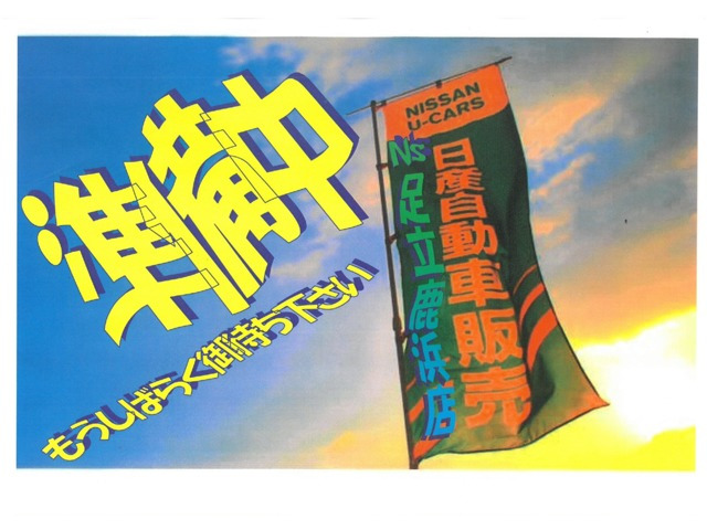 リーフ