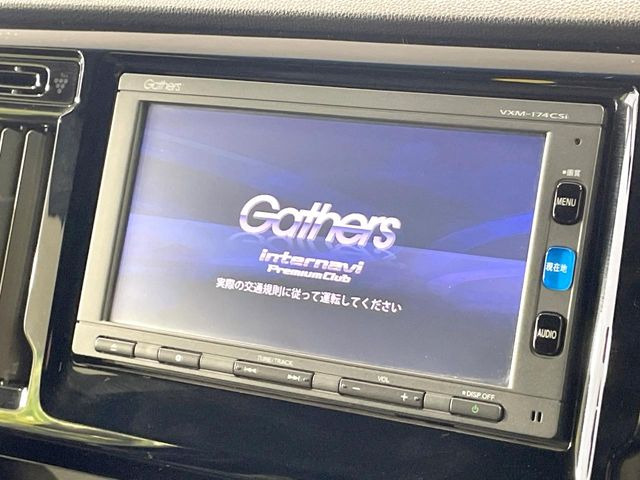 N-WGNカスタムG ターボパッケージ