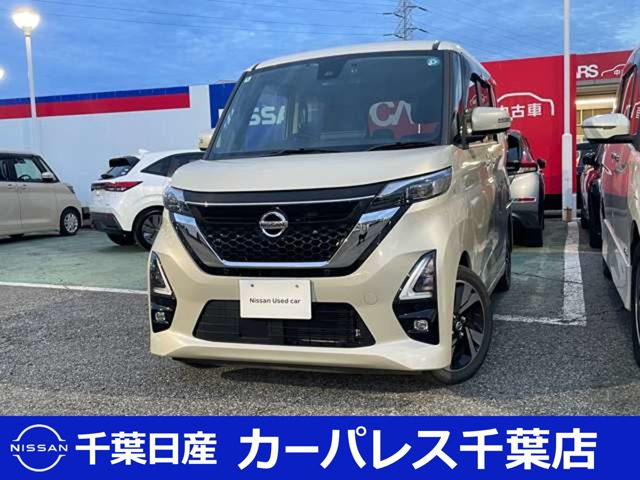 デイズハイウェイスターX プロパイロットエディション