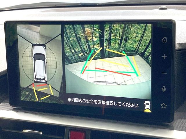 【パノラマモニター】専用のカメラにより、上から見下ろしたような視点で360度クルマの周囲を確認することができます☆死角部分も確認しやすく、狭い場所での切り返しや駐車もスムーズに行えます。