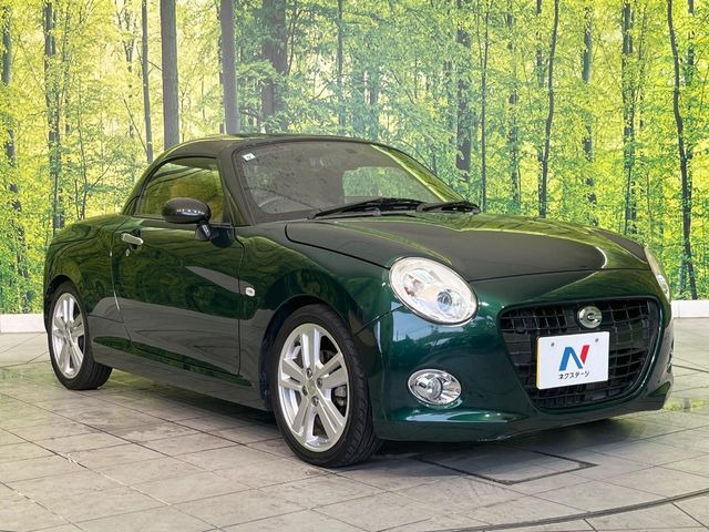 �������x�̃K���X�疌�ŝ����͂������A�㎿�ȃc���E����������B���O����_���J�����؂Ȉ��Ԃ�ی삵�A�F�����E�򉻂�h�~�B�u�e�X�v���b�V���R�[�g�v�A�u�e�v���~�b�T�R�[�g�v���炨�I�т��������܂��B