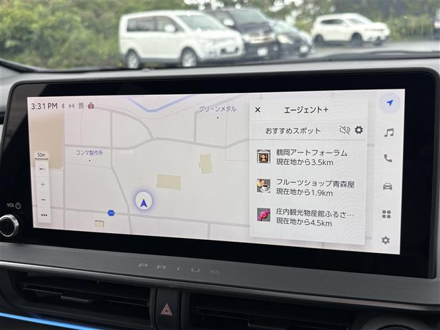 プリウス2.0 Z E-Four 4WD