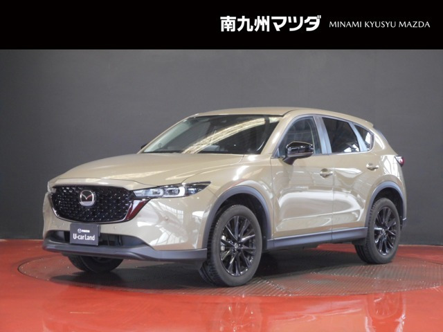 CX-52.0 20S ブラックトーンエディション