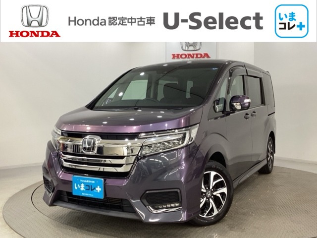 ステップワゴン1.5 スパーダ ホンダ センシング 4WD