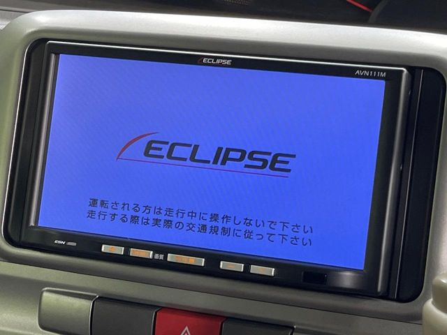 タントX