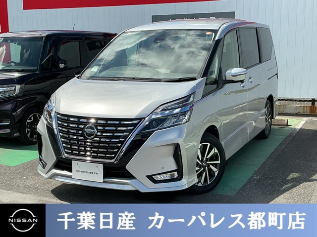 セレナ2.0 ハイウェイスターV