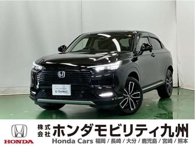 ヴェゼル1.5 ハイブリッド Z