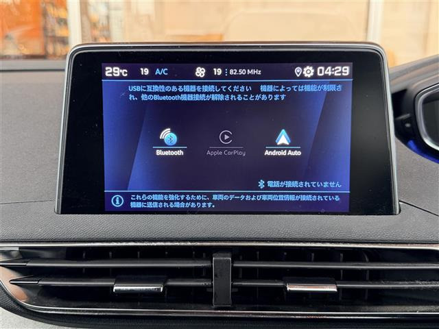 3008GT ブルーHDi